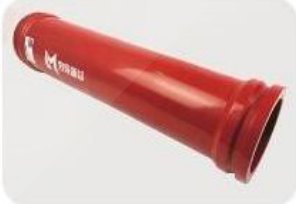 أنبوب مخروطي مركّب