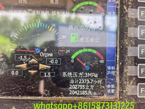 2019 年 SANY 56 m 泵车 · Mercedes-Benz, Arocs 4143 8X4